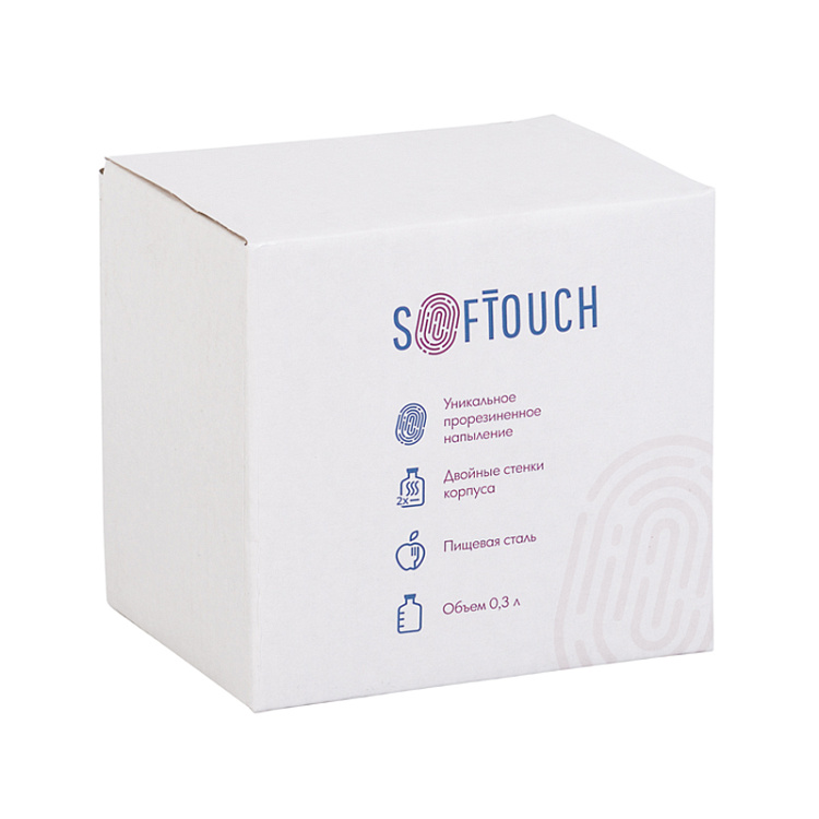 Кружка с карабином "Юта", покрытие soft touch, 0,3 л.