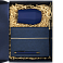 Набор Paper Box Blue