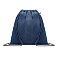 Рюкзак на шнурках STYLE BAG
