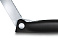Нож для овощей VICTORINOX SwissClassic, складной, лезвие 11 см с волнистой кромкой, чёрный
