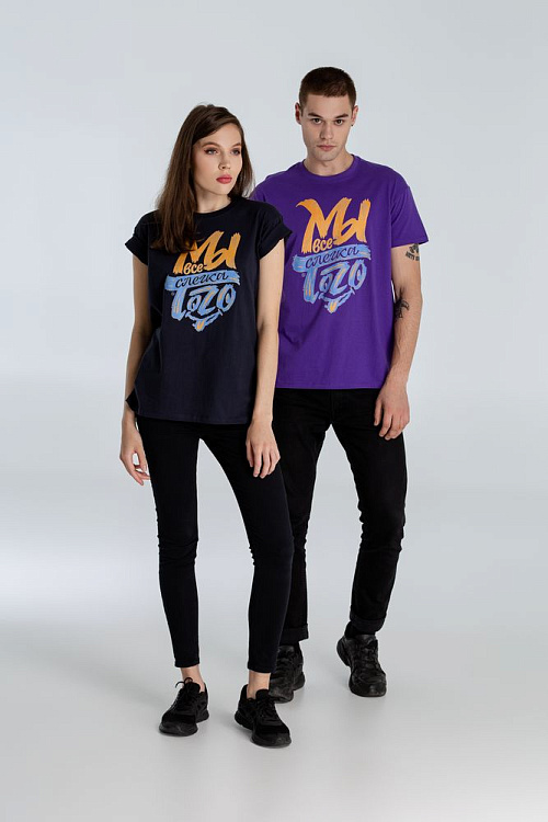 Футболка «Мы все слегка того»