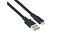 Кабель Lightning MFi 1,2 м