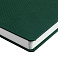 Ежедневник Grade