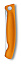 Нож для овощей VICTORINOX SwissClassic, складной, лезвие 11 см с волнистой кромкой, оранжевый