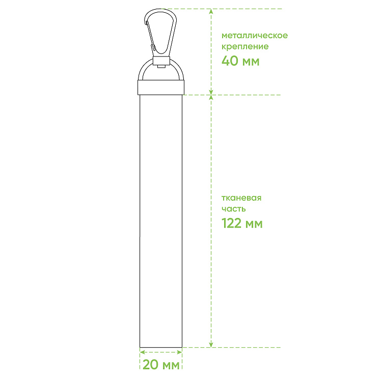 Рюкзак cross body, Sigma