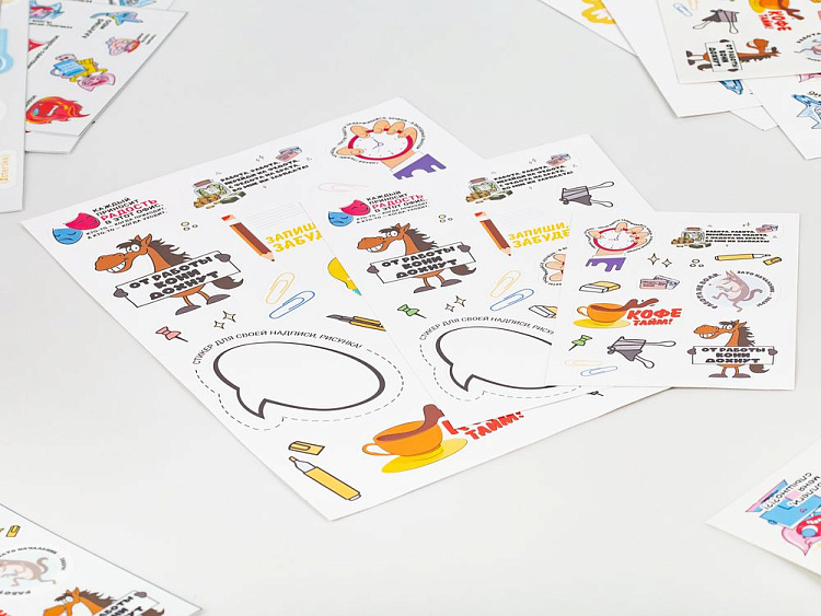 Наклейки из ПВХ Sticker Pack на заказ