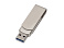 USB 2.0- флешка на 8Гб Setup