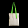 Шоппер Superbag