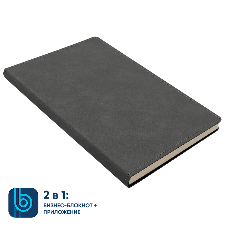 Бизнес-блокнот Bplanner.05