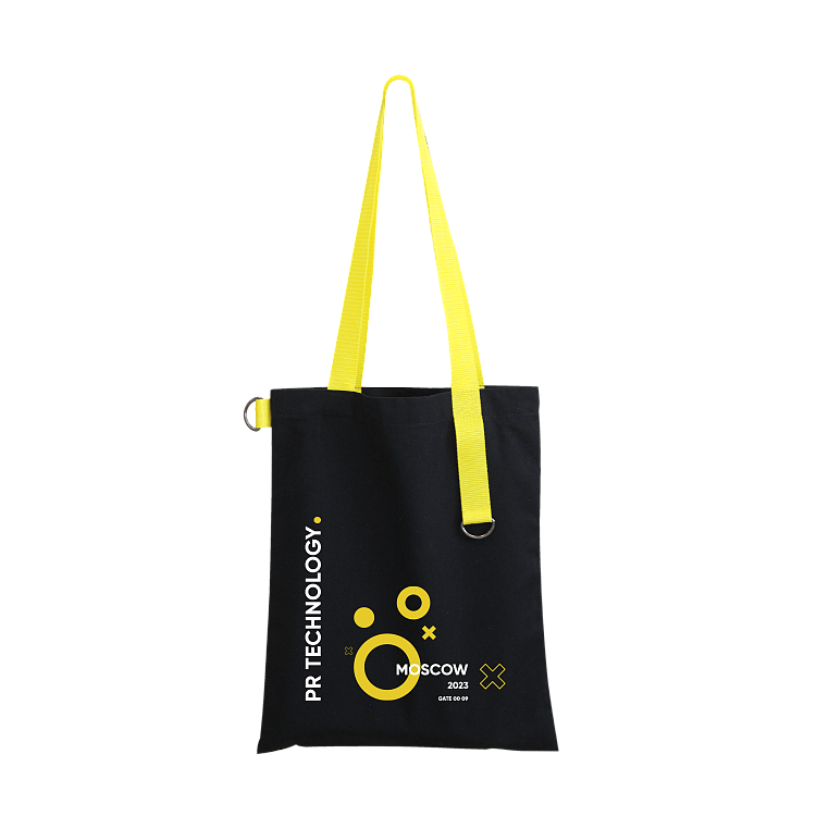 Набор Bplanner welcome