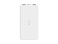 Внешний аккумулятор Redmi Power Bank, 10000 мАч
