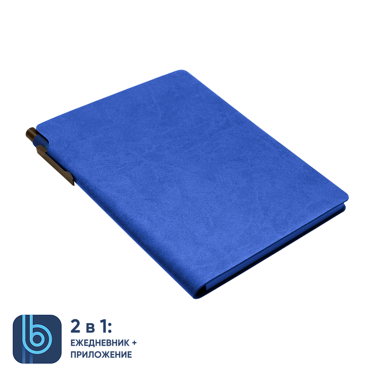 Ежедневник Bplanner.04