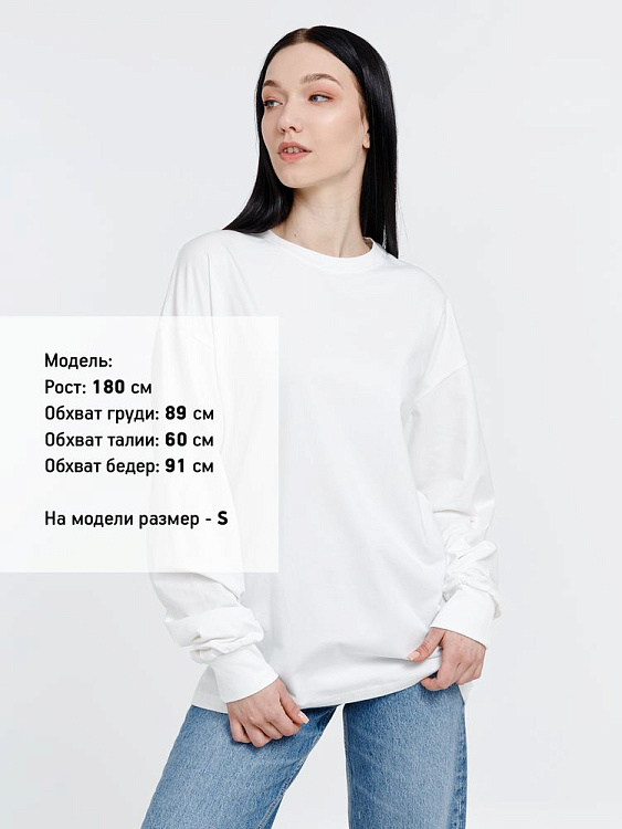 Футболка оверсайз унисекс Сity Sapiens