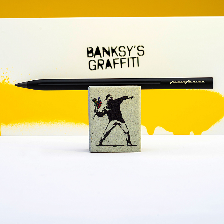 Набор Pininfarina Banksy