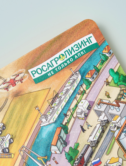 Индивидуальный ежедневник