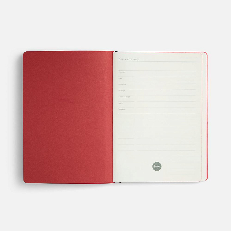 Ежедневник Doppio