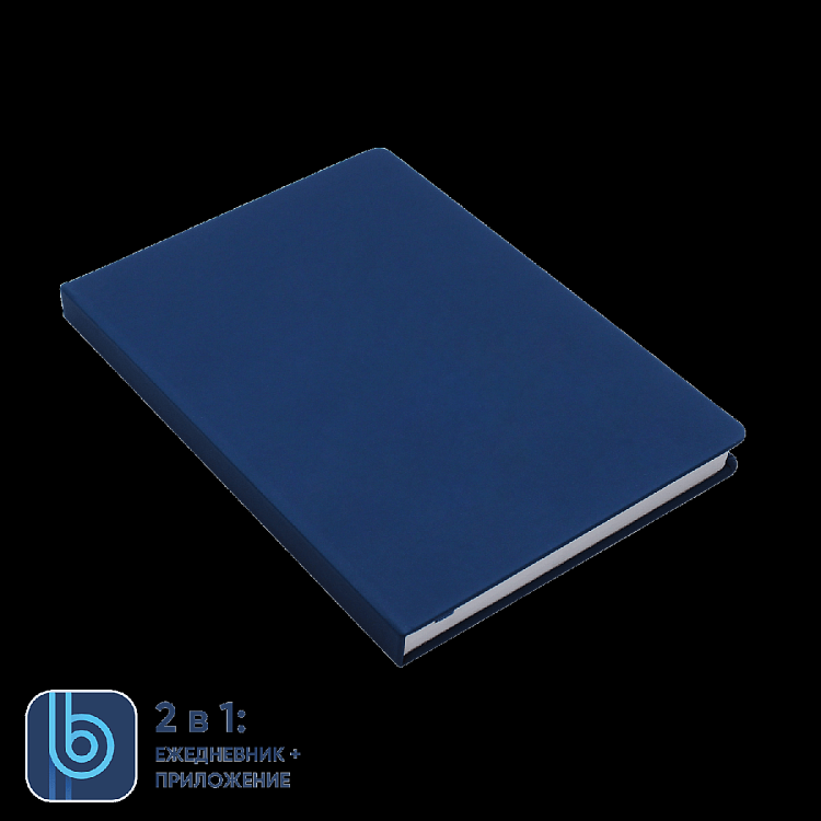 Ежедневник Bplanner.02 blue