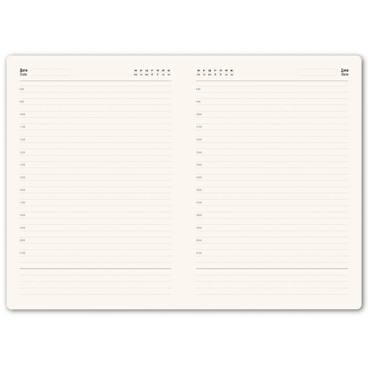 Ежедневник недатированный "FunkyPlan", 130*210 мм, голубой, серый форзац, блок-линейка