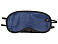 Маска для глаз Eye Mask