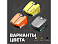 Наушники беспроводные игровые GTWS-2