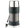 Термос для еды Thermos Work 2345GM