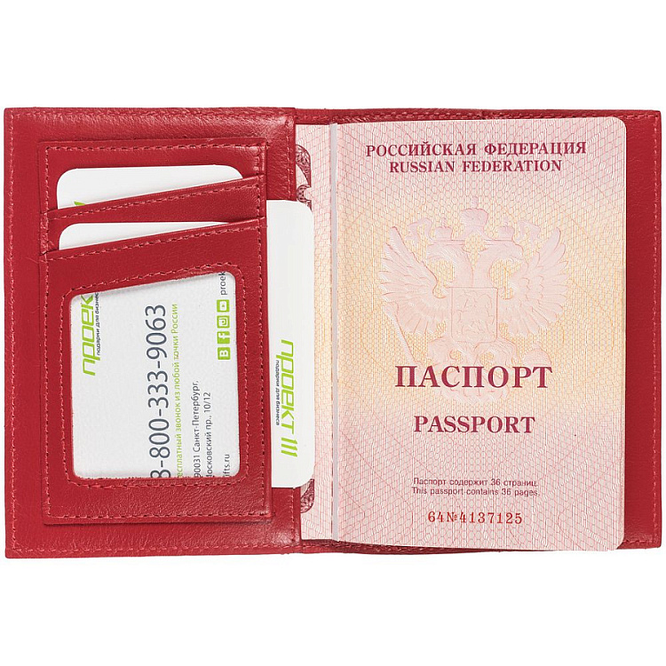 Обложка для паспорта Torretta