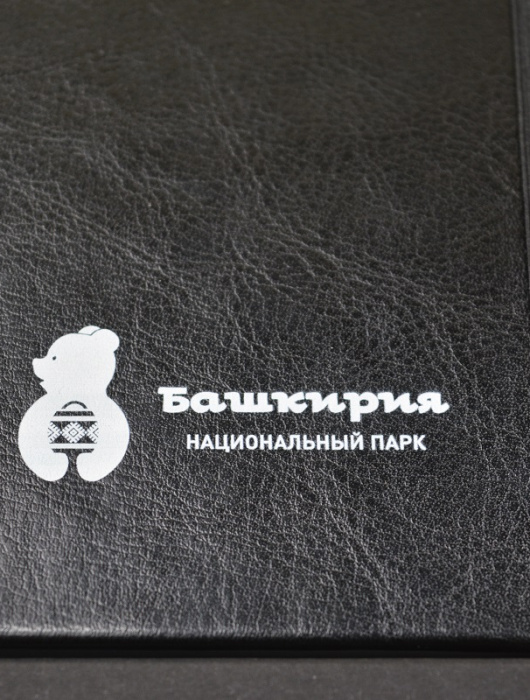 Корпоративные сувениры для Нацианального парка Башкирия