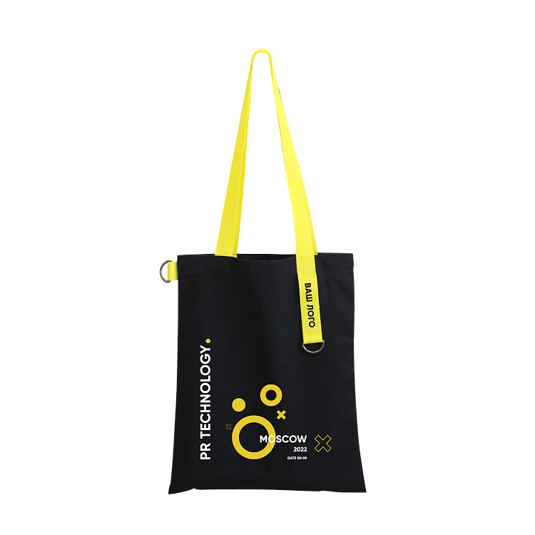 Набор Bplanner welcome