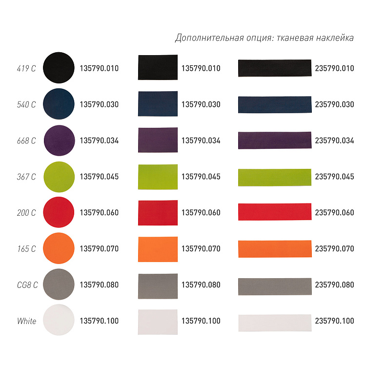 Футболка унисекс KRIS, 100% хлопок