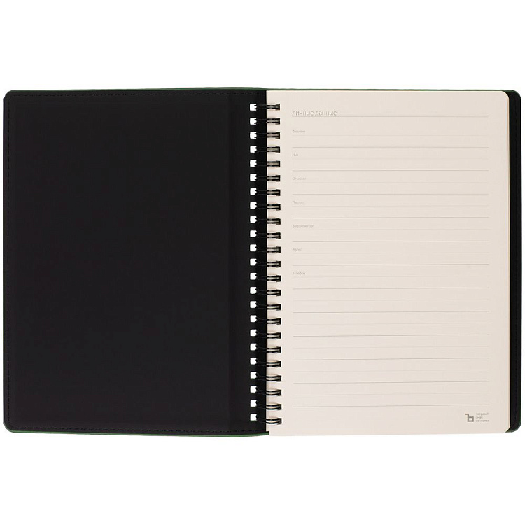 Ежедневник Spring Urban