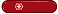 Передняя накладка для ножей VICTORINOX SwissLite 58 мм, пластиковая, красная