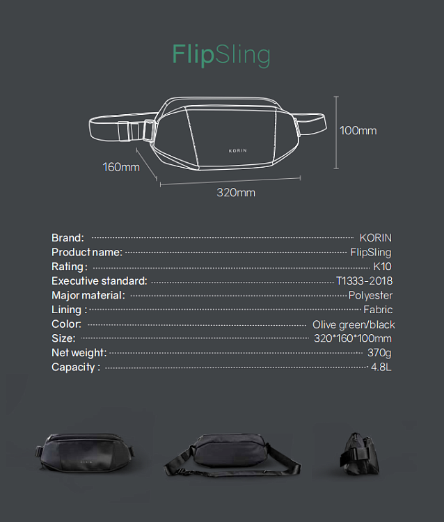 Наплечная сумка FlipSling 32х16х10 см, темно-зеленая/черная