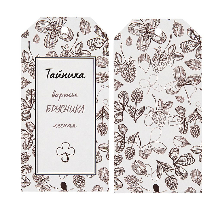 Заготовка из бумаги Paper