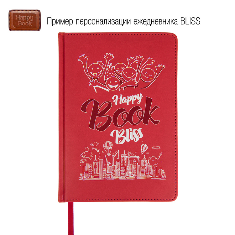 Ежедневник недатированный Bliss,  формат А5, в линейку
