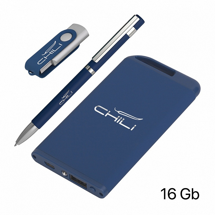 Набор ручка + флеш-карта 16Гб + зарядное устройство 4000 mAh в футляре, soft touch