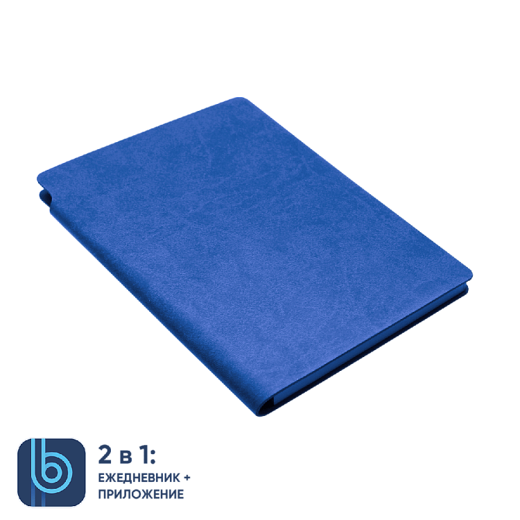 Ежедневник Bplanner.04