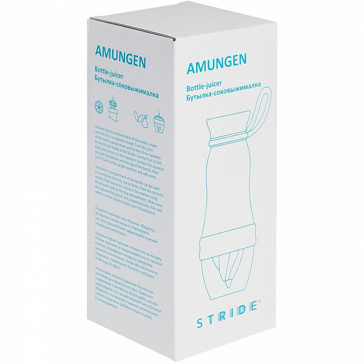 Бутылка для воды Amungen