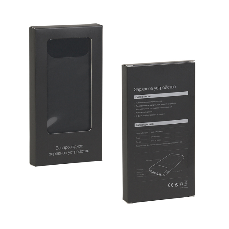 Беспроводное зарядное устройство "Shine SOFTTOUCH", 8000mAh с подсветкой логотипа и цифровым индикатором заряда