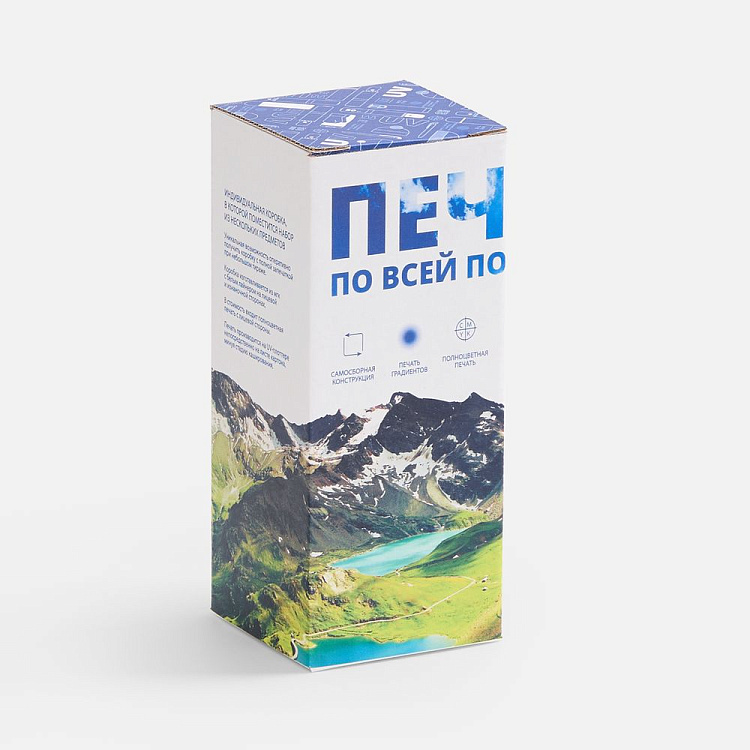 Коробка с полноцветной печатью для