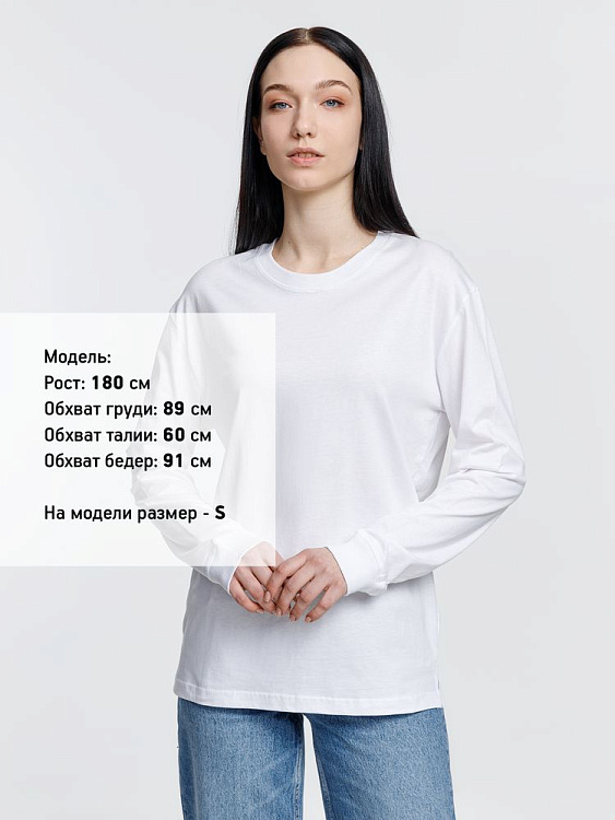 Футболка унисекс с длинным рукавом Pioneer LSL