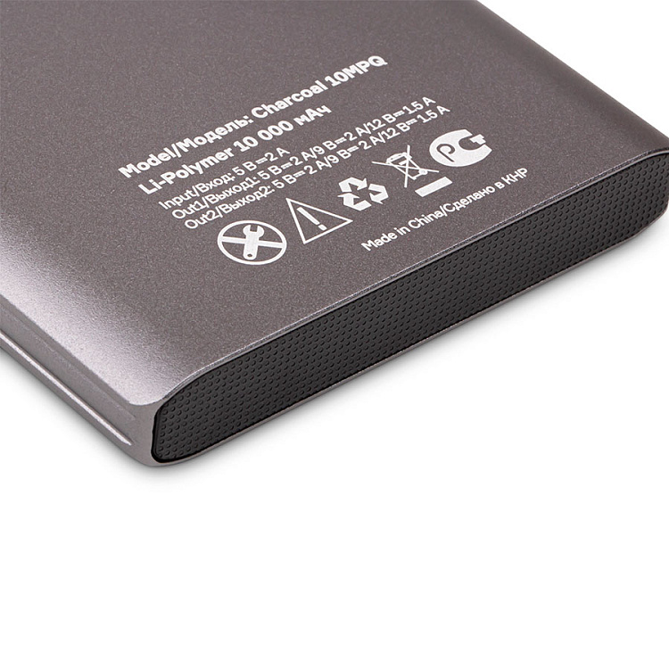 Внешний аккумулятор  Accesstyle CHARCOAL II (10000 mAh), серебристый