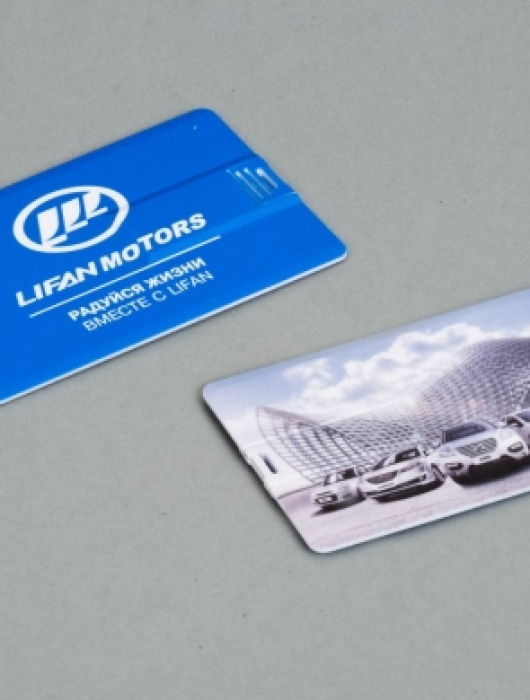 Сувенирная продукция и полиграфия для Lifan Motors
