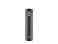 Термокружка Thermos JNI-401