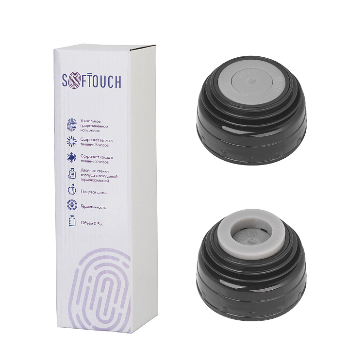 Термос "Крит", покрытие soft touch 0,5 л.