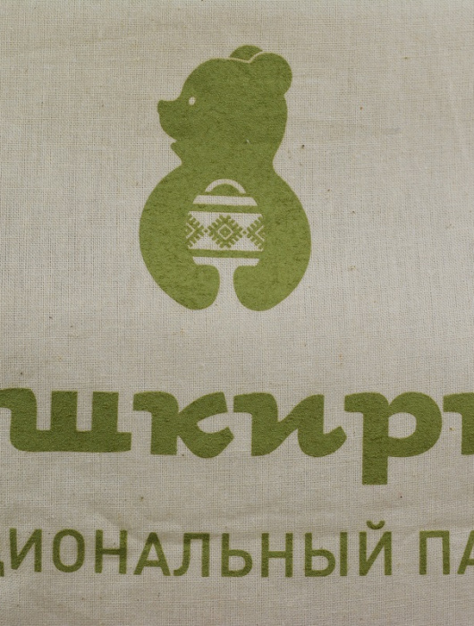 Корпоративные сувениры для Нацианального парка Башкирия