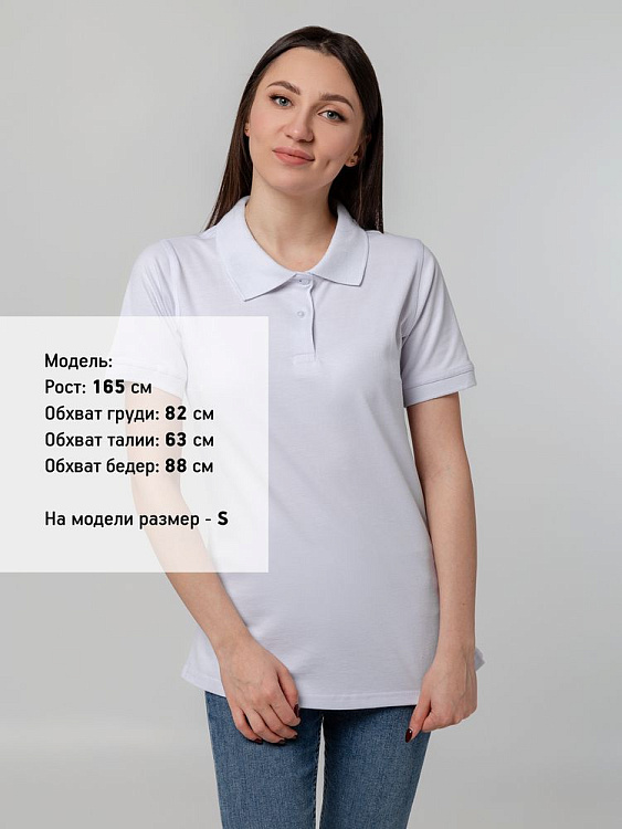 Рубашка поло женская Virma Stretch Lady