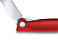 Нож для овощей VICTORINOX SwissClassic, складной, 11 см, красный