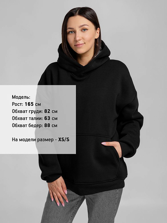 Худи Furry Oversize