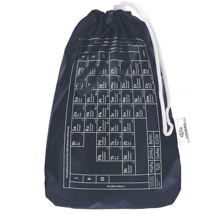 Дождевик «Дедон»