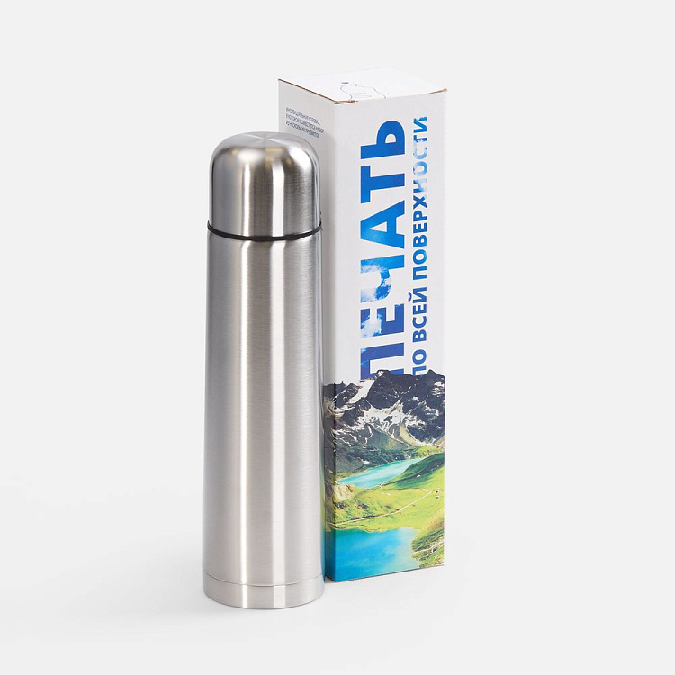 Коробка с полноцветной печатью для